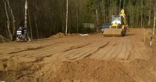 Отсыпка песком Артем, цена от 208 руб.