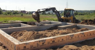 Обратная засыпка Артем, цена от 208 руб.